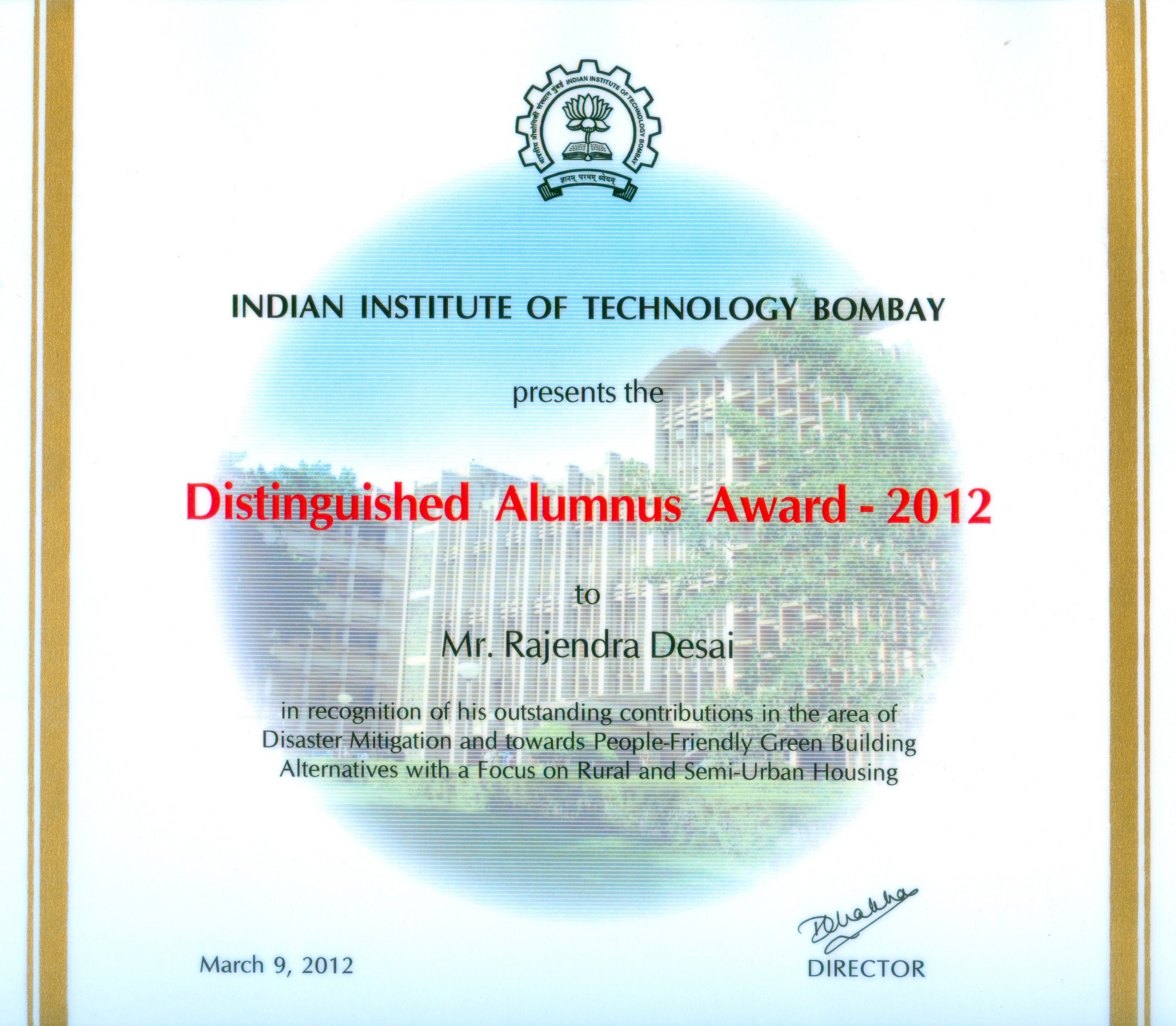 Award 2012 IIT Distinguished Alumnus
