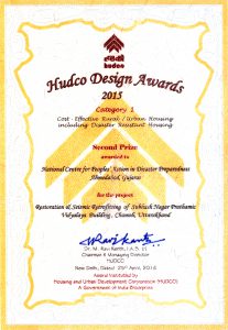 Award 2015 HUDCO